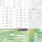 网友曝光 大众系列喜乐在线-足球今天-足球赛事-足球赛程网