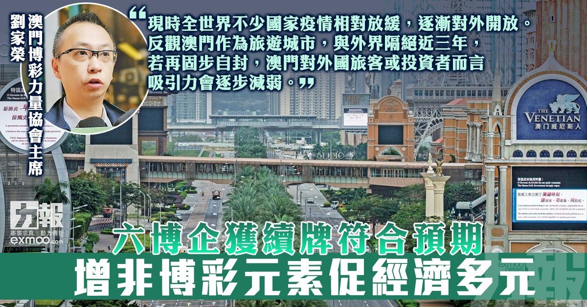 如何在赌场中合理运用守则，提升自己的胜算？-足球今天-足球赛事-足球赛程网