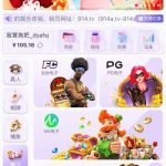 皇后直播  送38-足球今天-足球赛事-足球赛程网