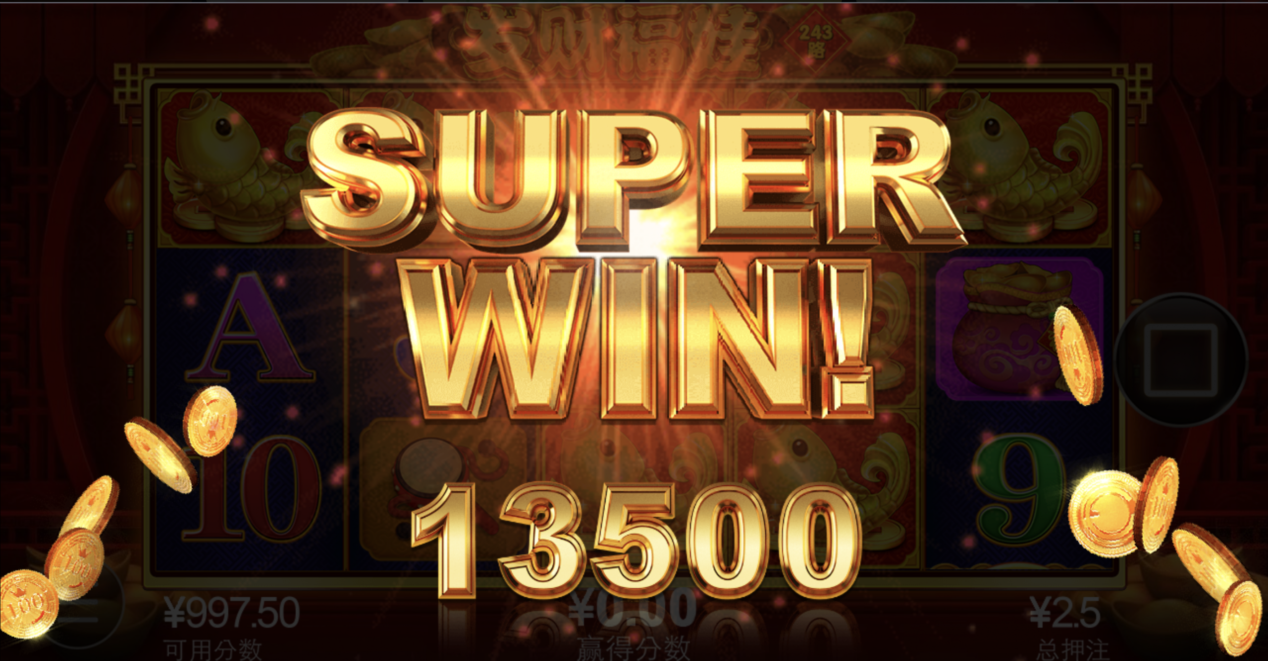 评论图片-足球今天-足球赛事-足球赛程网