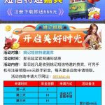 姚记棋牌  送30-足球今天-足球赛事-足球赛程网