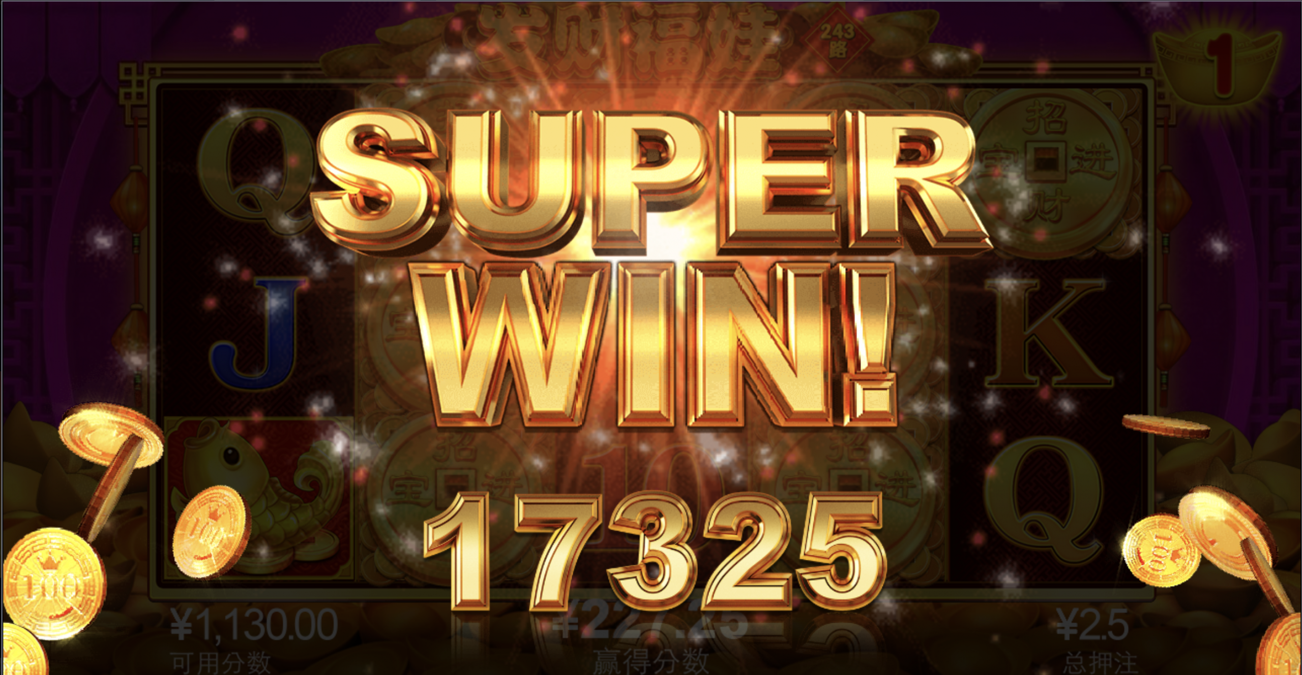 评论图片-足球今天-足球赛事-足球赛程网