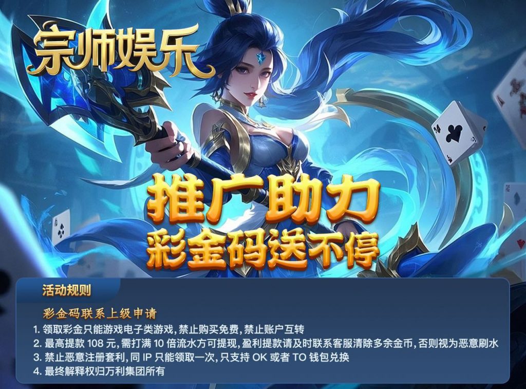 宗师娱乐  送18-足球今天-足球赛事-足球赛程网