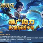 宗师娱乐  送18-足球今天-足球赛事-足球赛程网