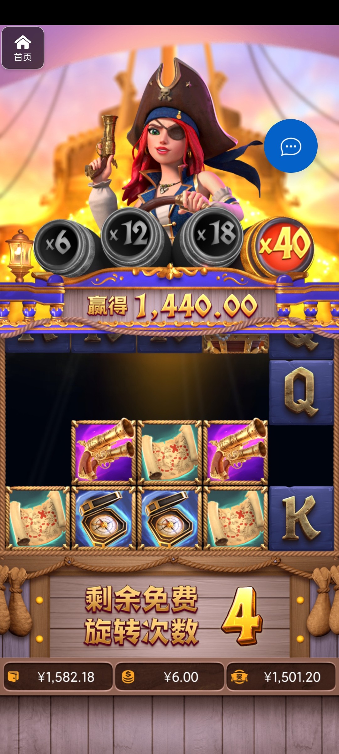 评论图片-足球今天-足球赛事-足球赛程网