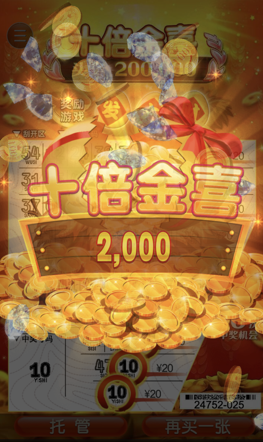 评论图片-足球今天-足球赛事-足球赛程网