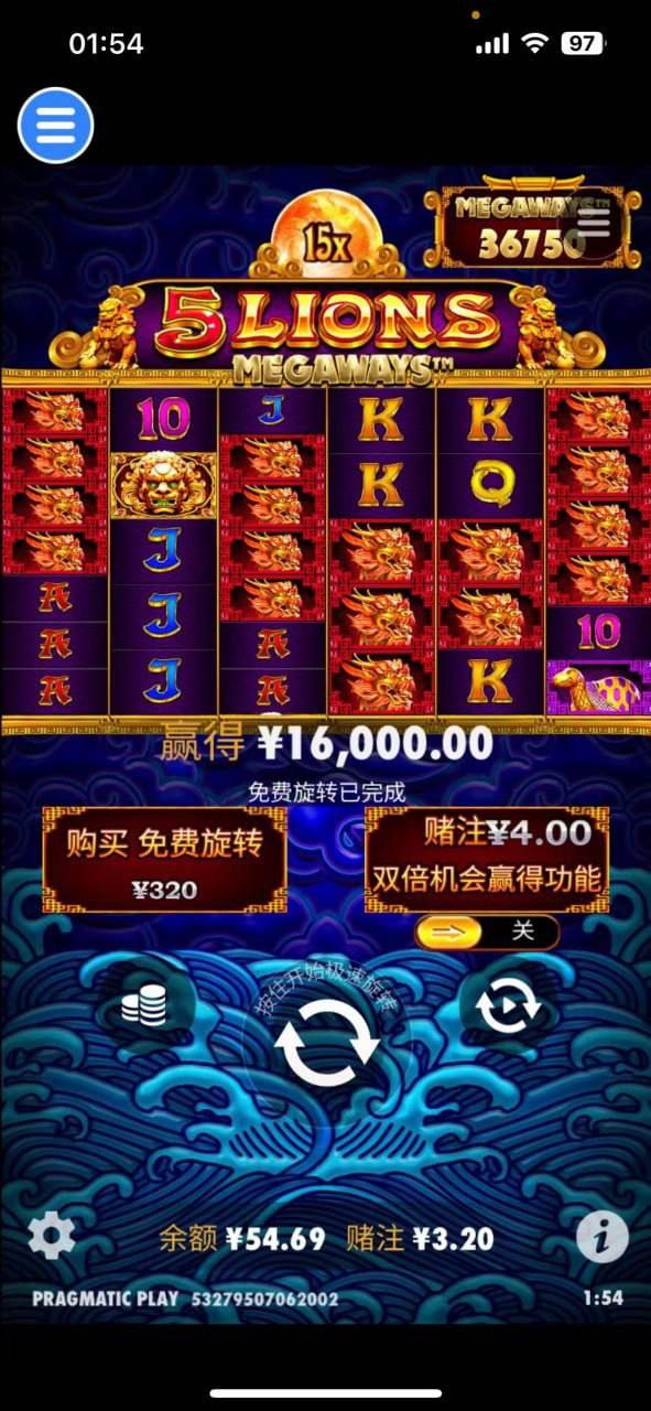 评论图片-足球今天-足球赛事-足球赛程网