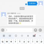 金沙碰瓷送58-足球今天-足球赛事-足球赛程网