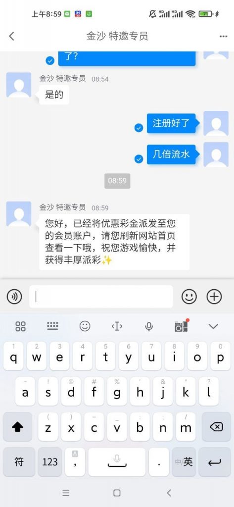 金沙碰瓷送58-足球今天-足球赛事-足球赛程网