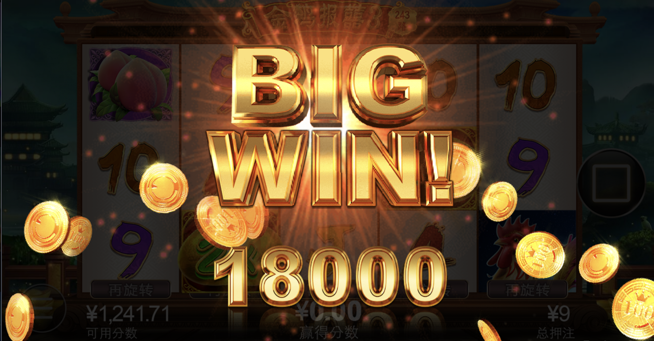 评论图片-足球今天-足球赛事-足球赛程网