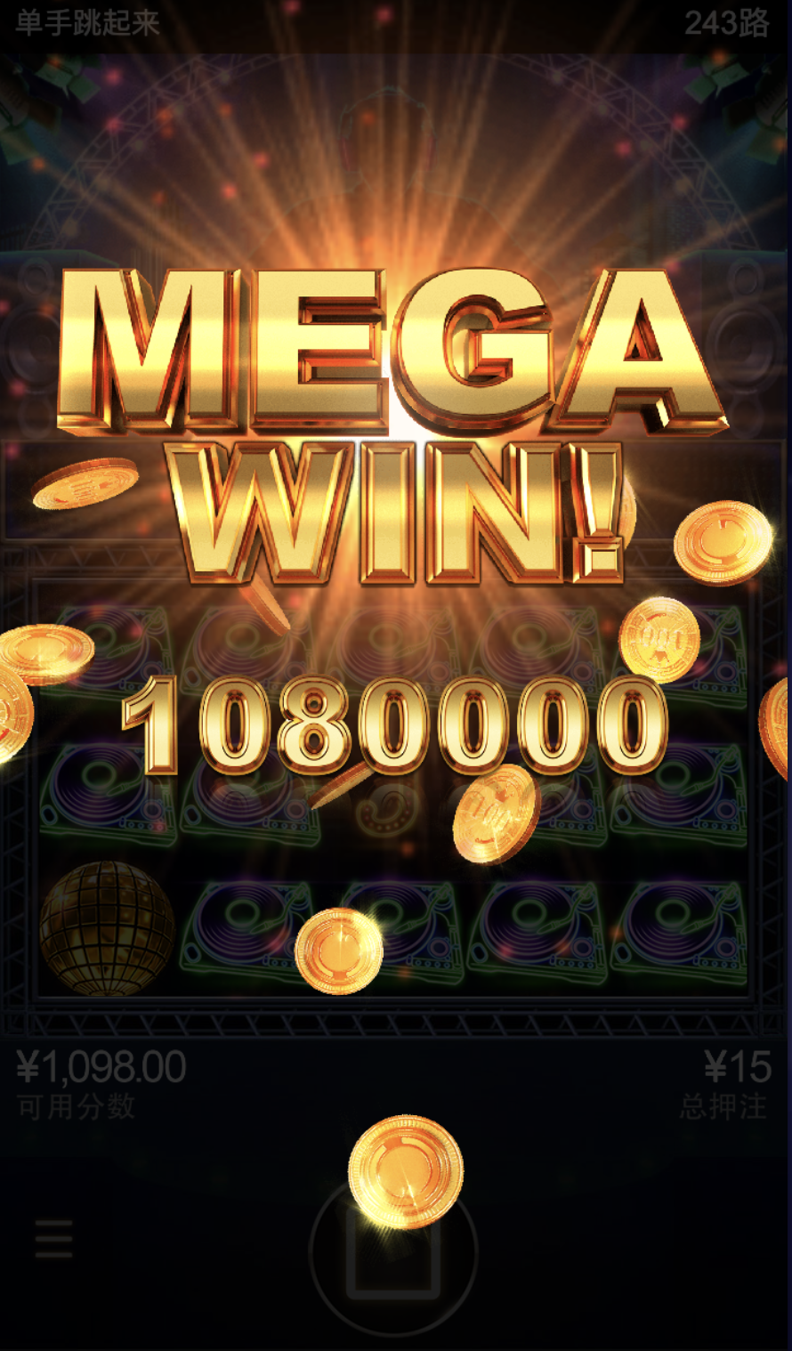 评论图片-足球今天-足球赛事-足球赛程网