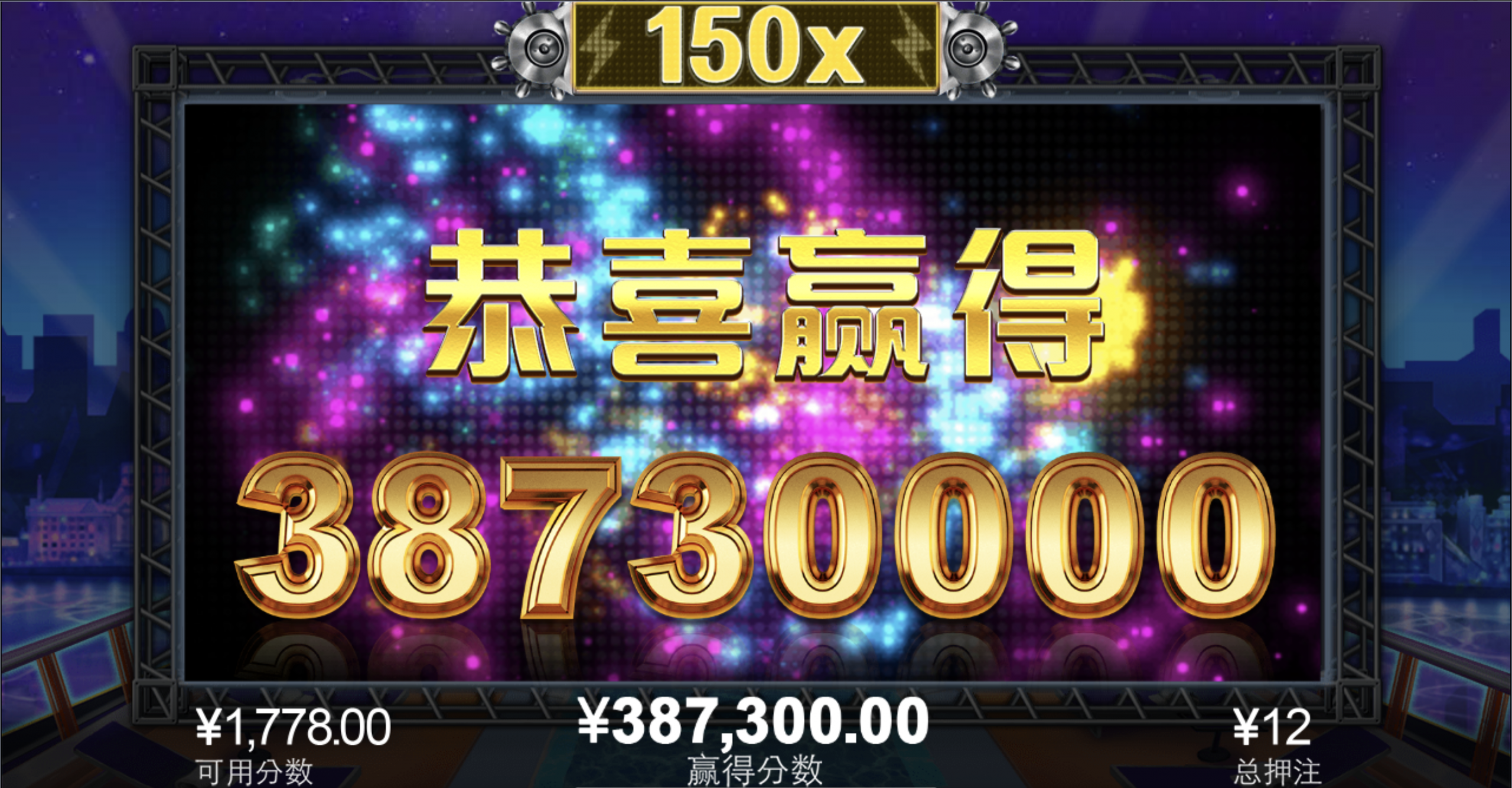 评论图片-足球今天-足球赛事-足球赛程网