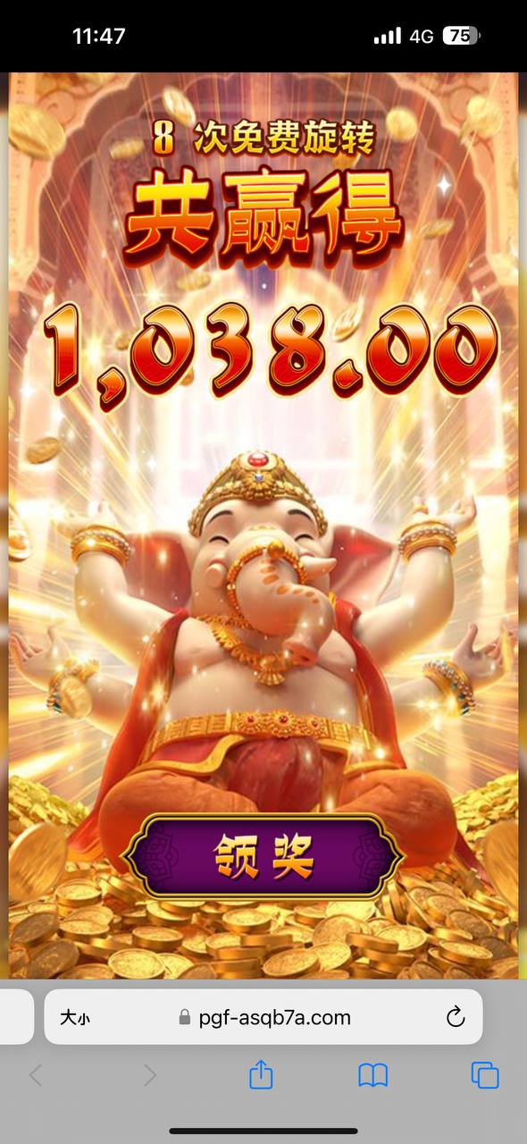 评论图片-足球今天-足球赛事-足球赛程网