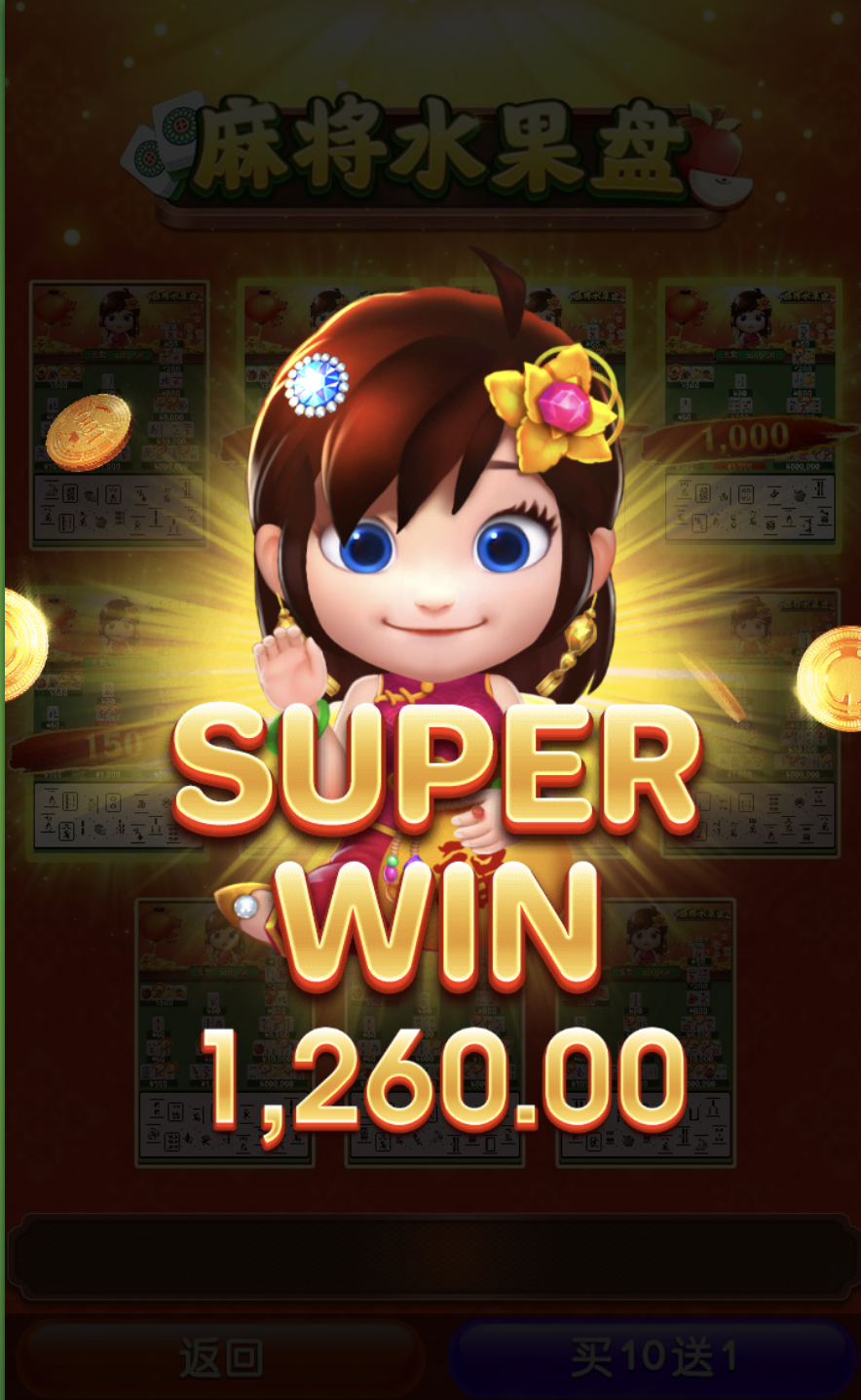 评论图片-足球今天-足球赛事-足球赛程网