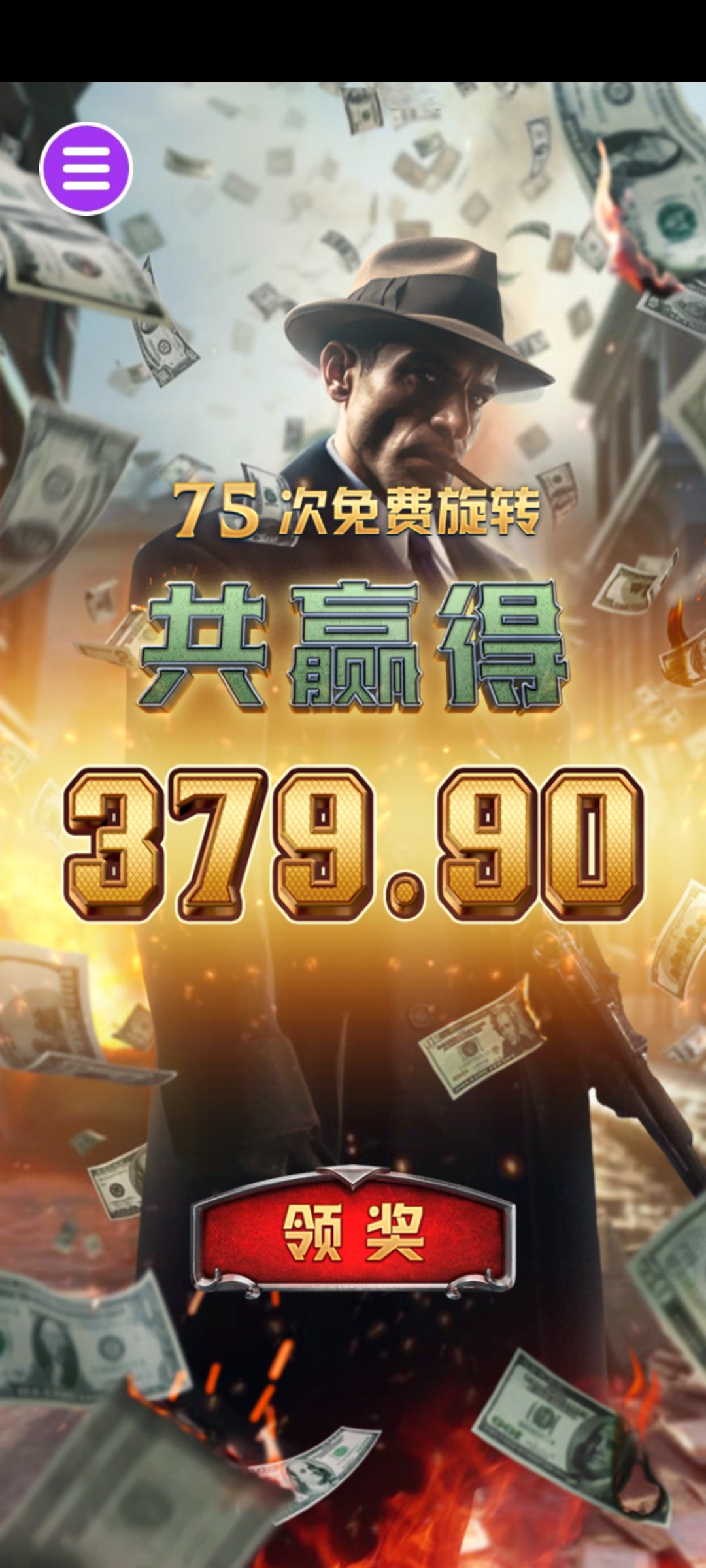 评论图片-足球今天-足球赛事-足球赛程网