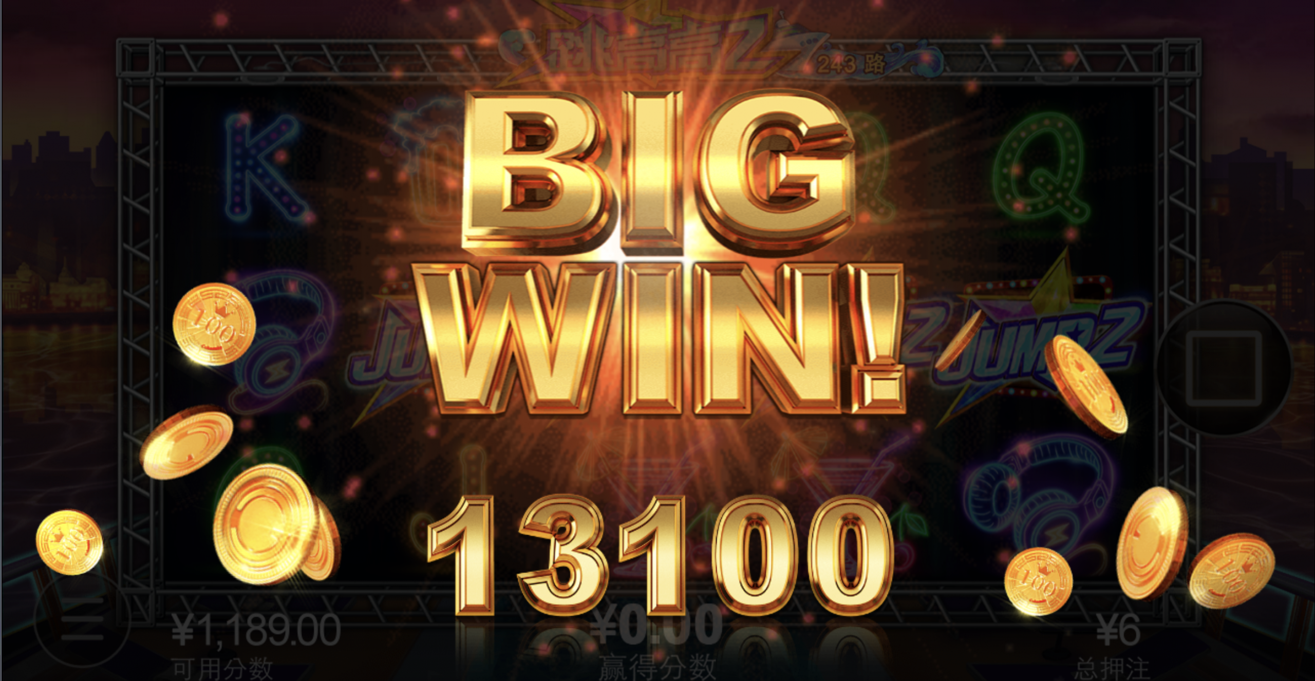 评论图片-足球今天-足球赛事-足球赛程网