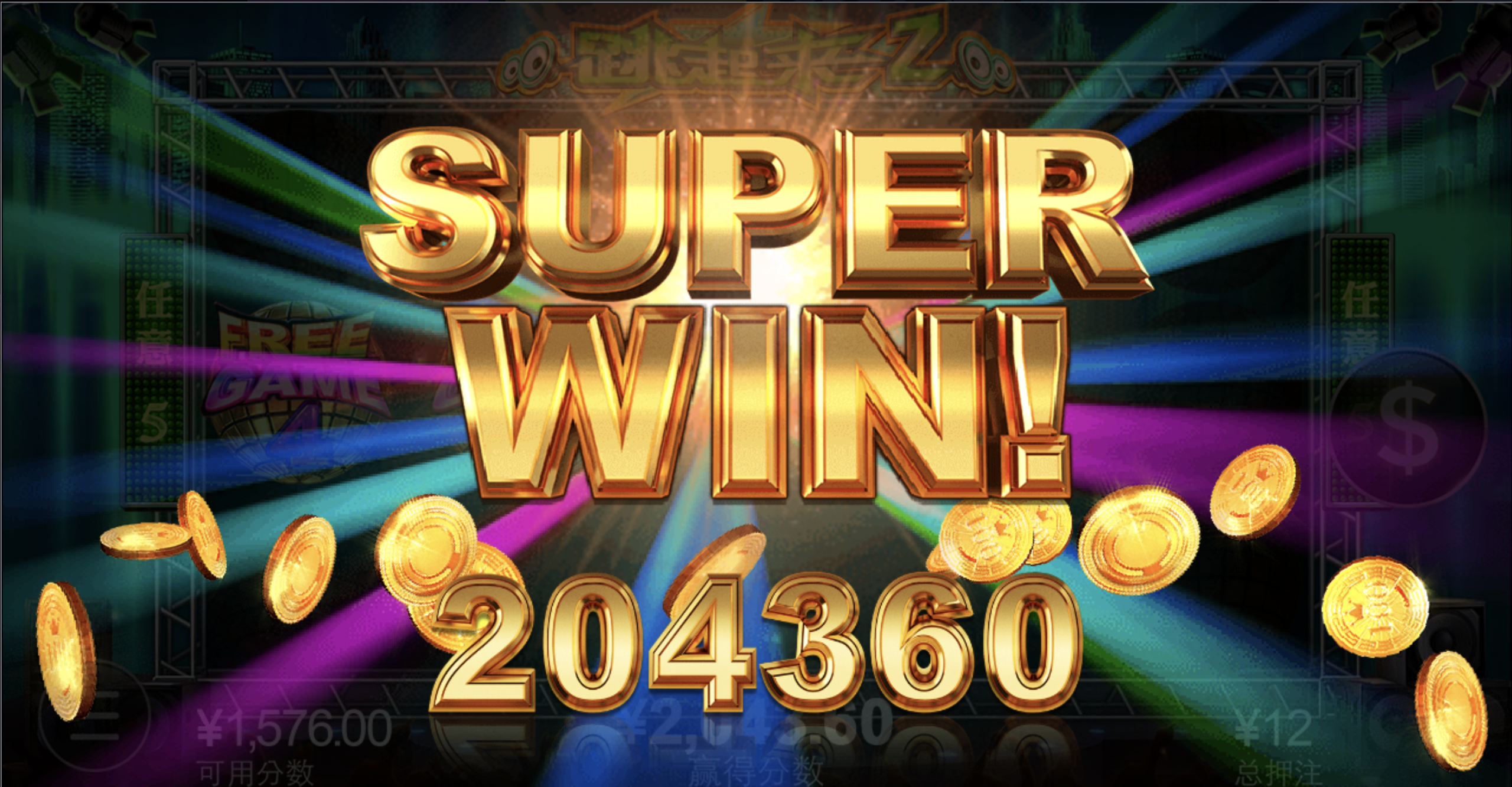 评论图片-足球今天-足球赛事-足球赛程网