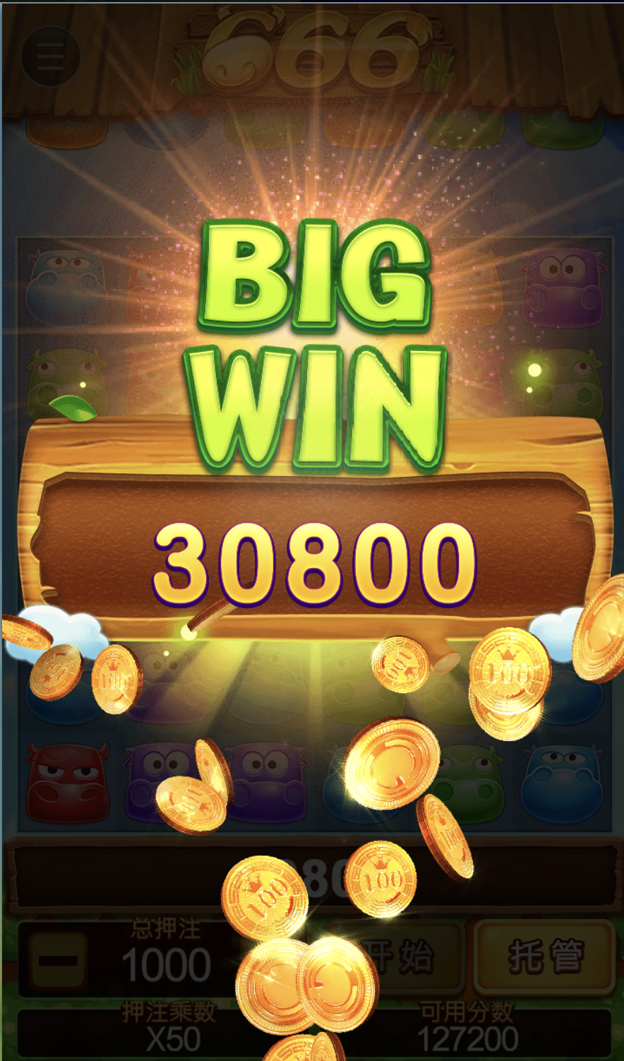 评论图片-足球今天-足球赛事-足球赛程网