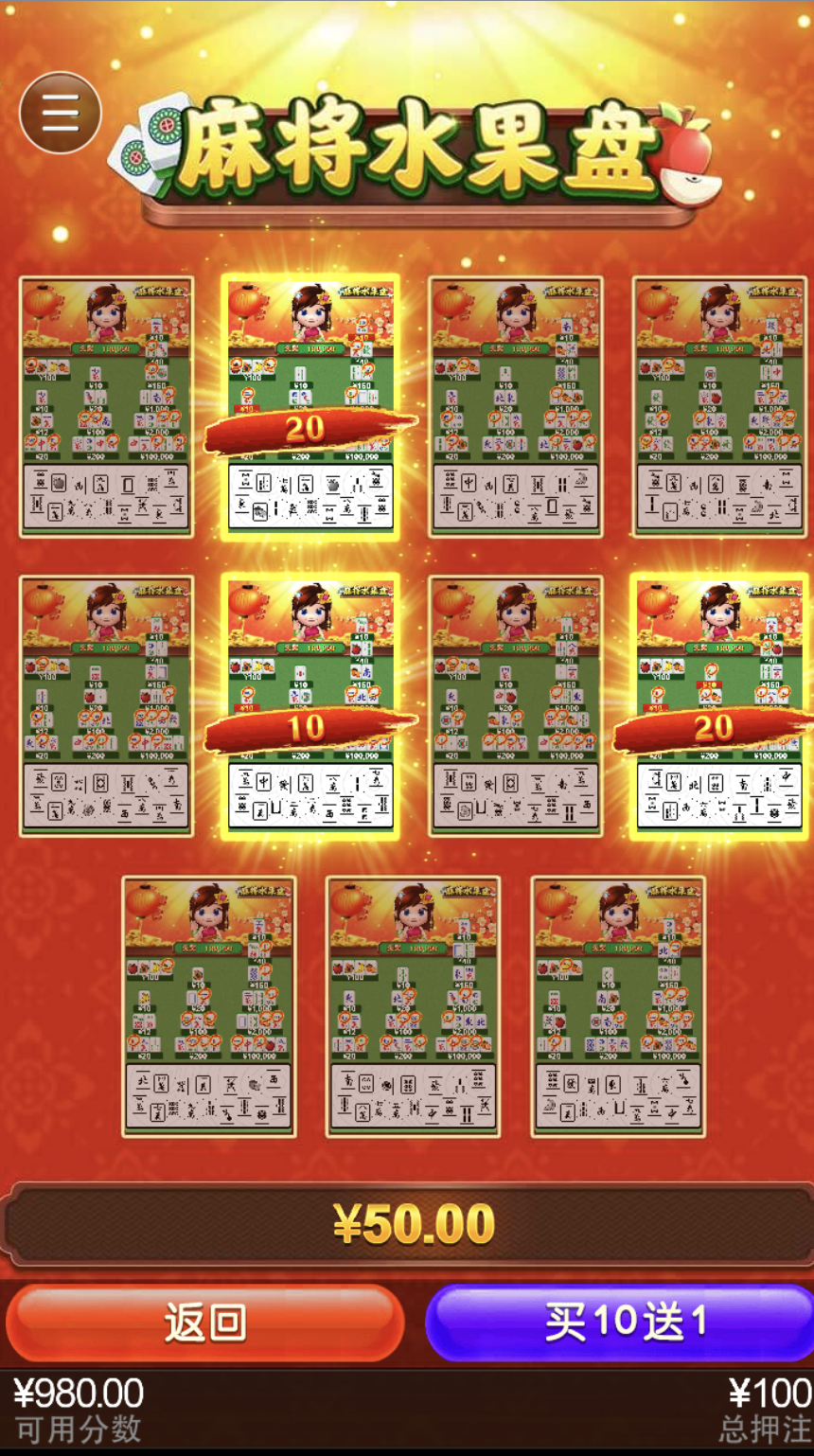 评论图片-足球今天-足球赛事-足球赛程网