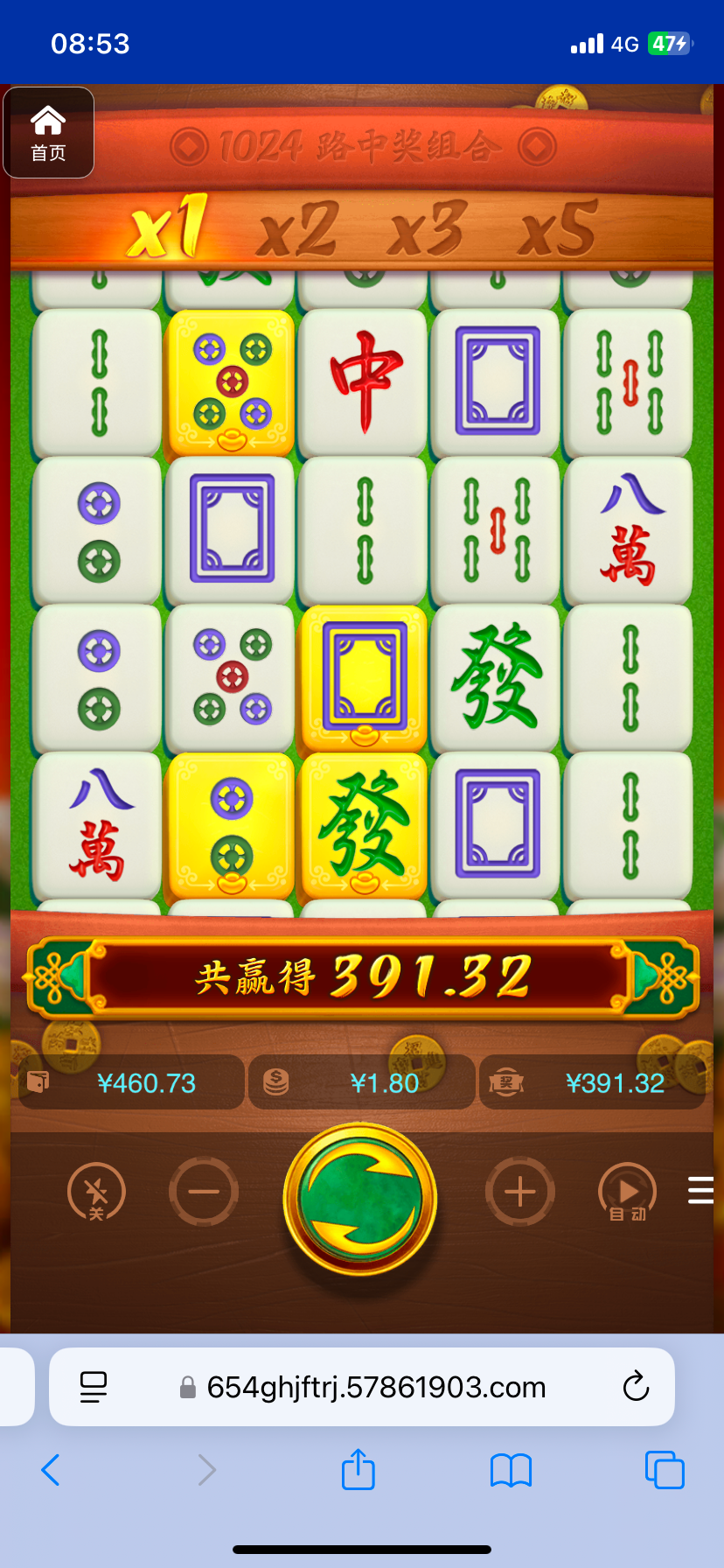 评论图片-足球今天-足球赛事-足球赛程网