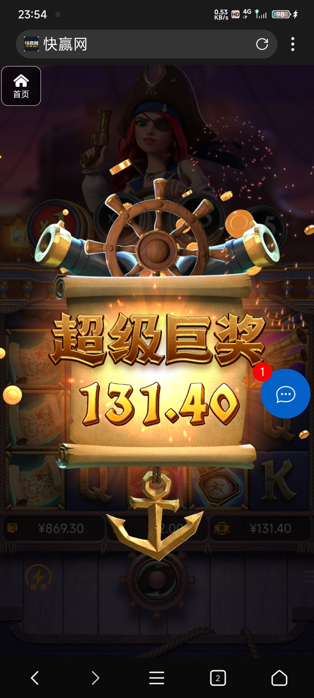 评论图片-足球今天-足球赛事-足球赛程网