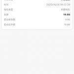 宝格丽娱乐，注册送19.88U-足球今天-足球赛事-足球赛程网