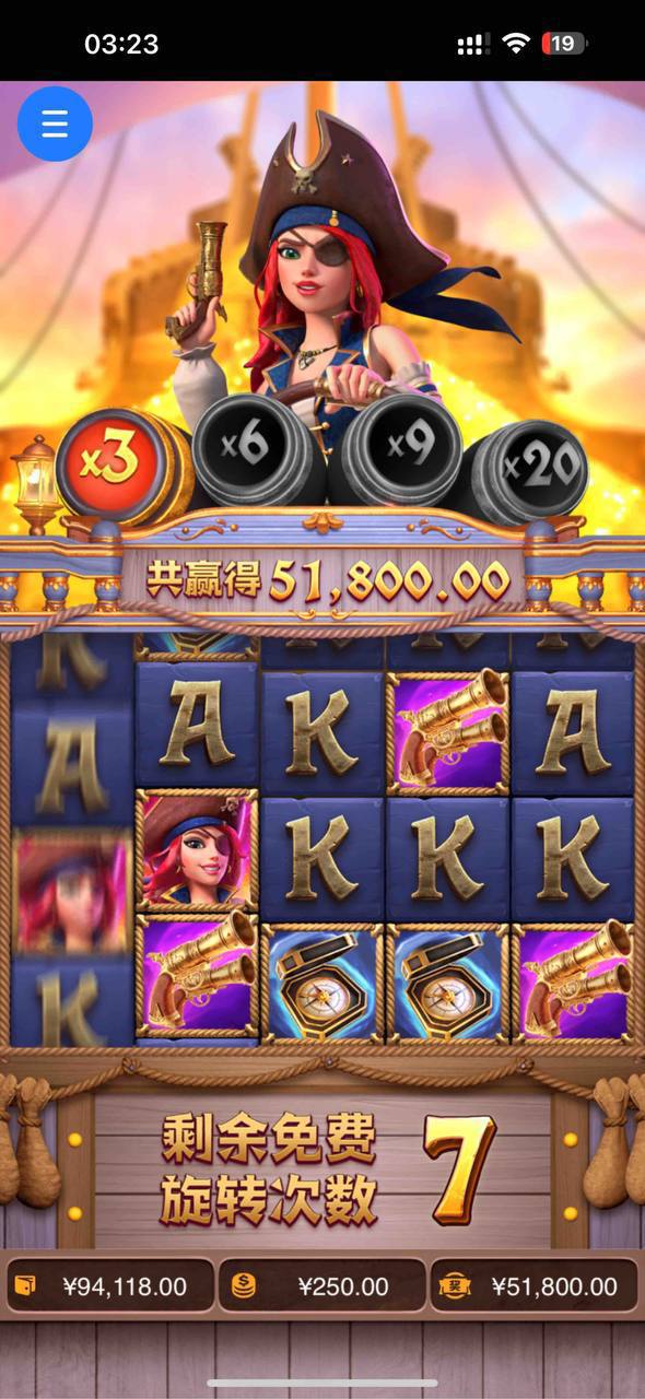 评论图片-足球今天-足球赛事-足球赛程网