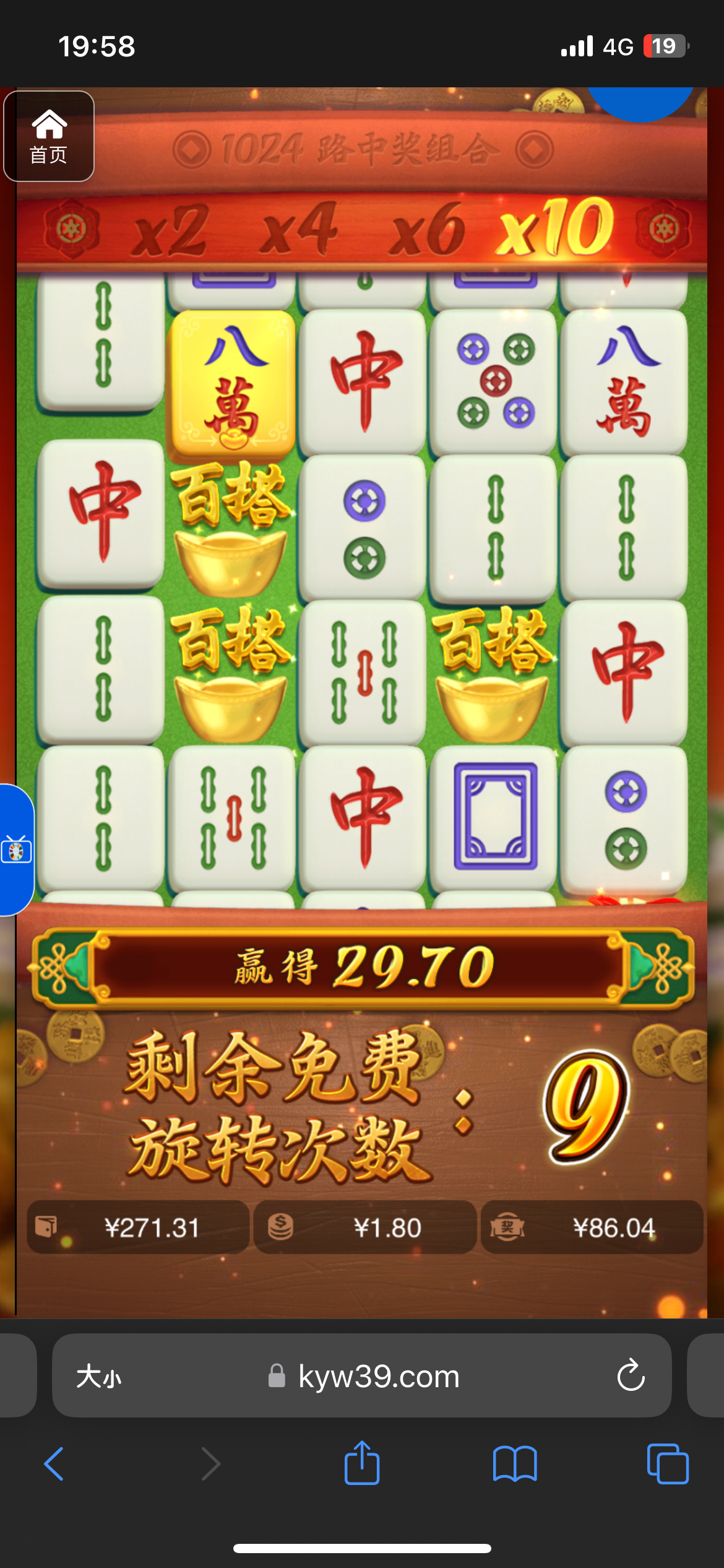 评论图片-足球今天-足球赛事-足球赛程网