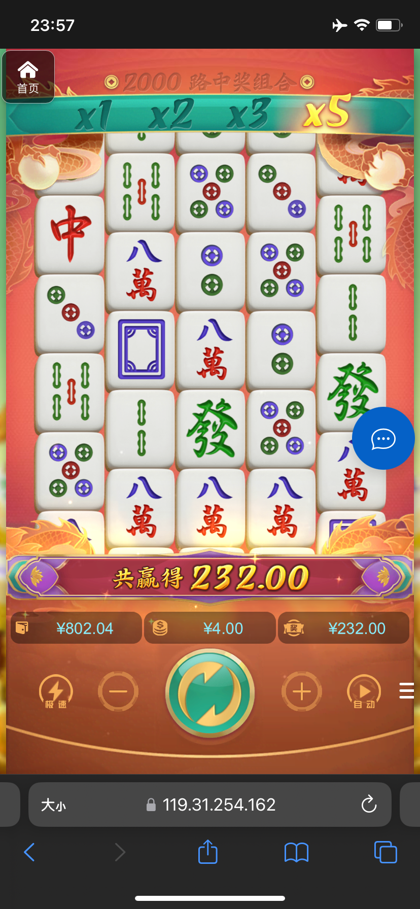 评论图片-足球今天-足球赛事-足球赛程网