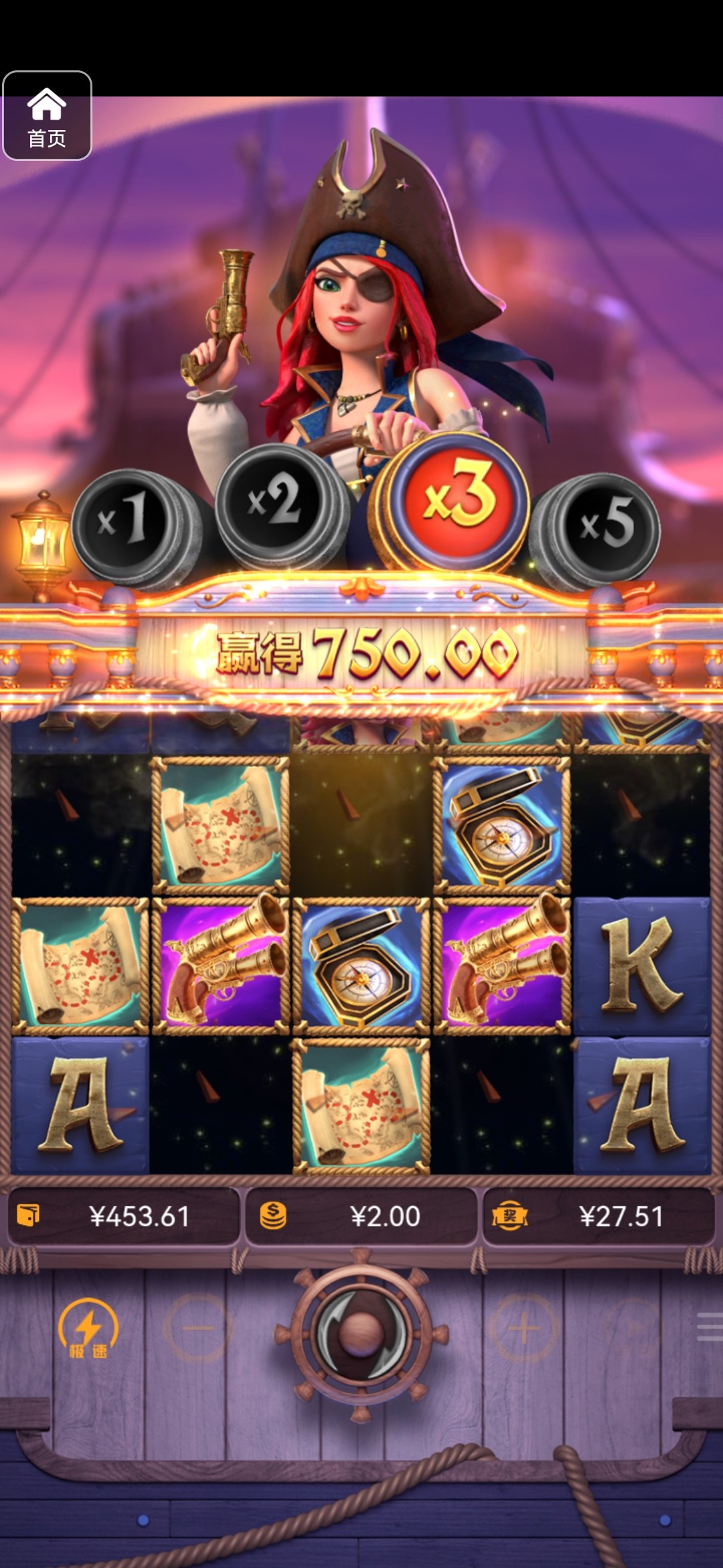 评论图片-足球今天-足球赛事-足球赛程网