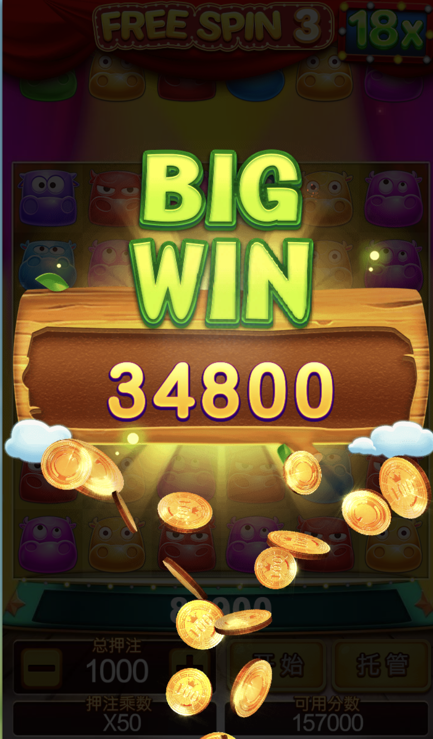 评论图片-足球今天-足球赛事-足球赛程网