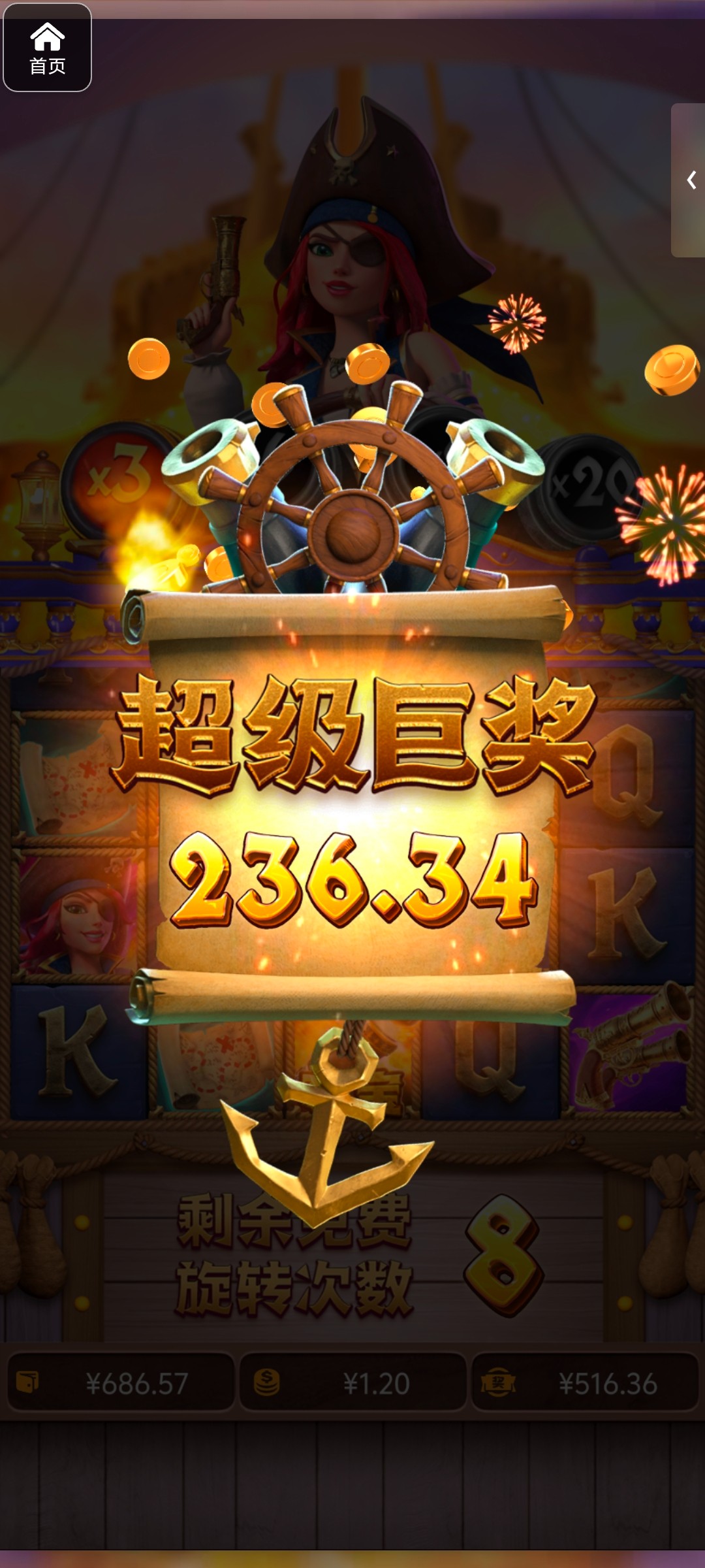 评论图片-足球今天-足球赛事-足球赛程网