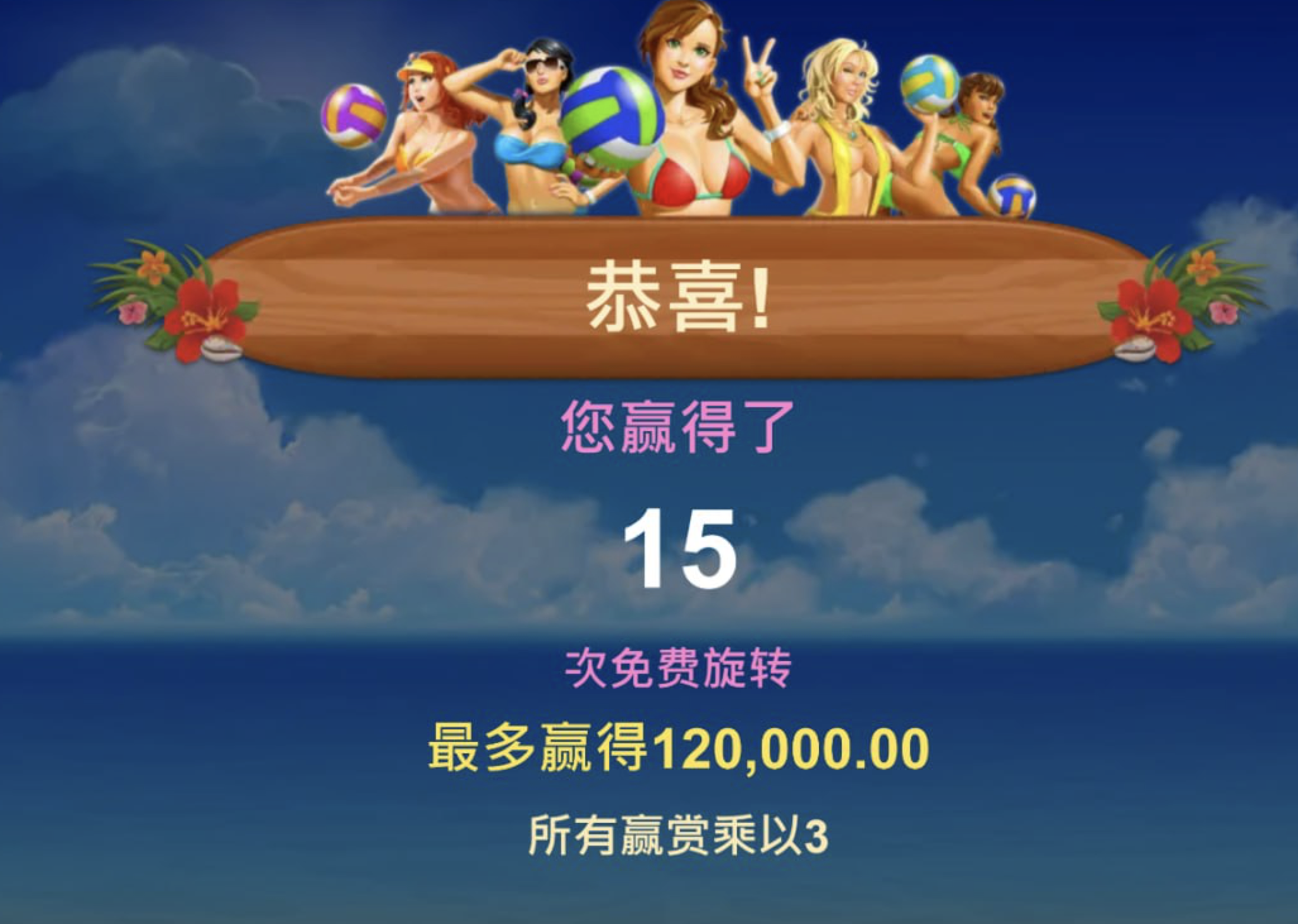 评论图片-足球今天-足球赛事-足球赛程网