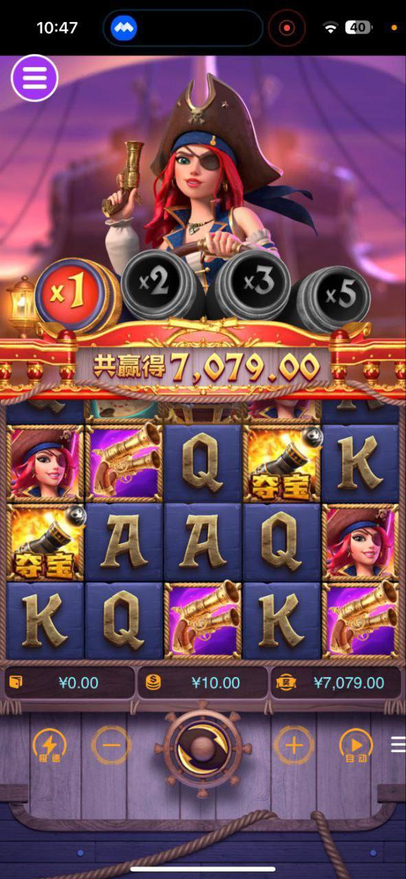 评论图片-足球今天-足球赛事-足球赛程网