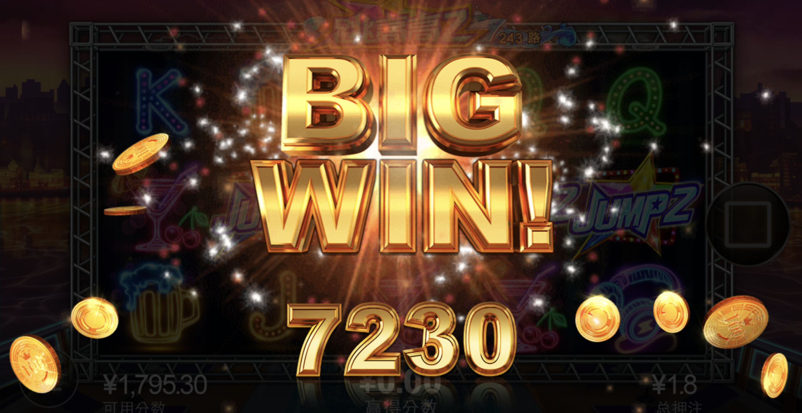 评论图片-足球今天-足球赛事-足球赛程网