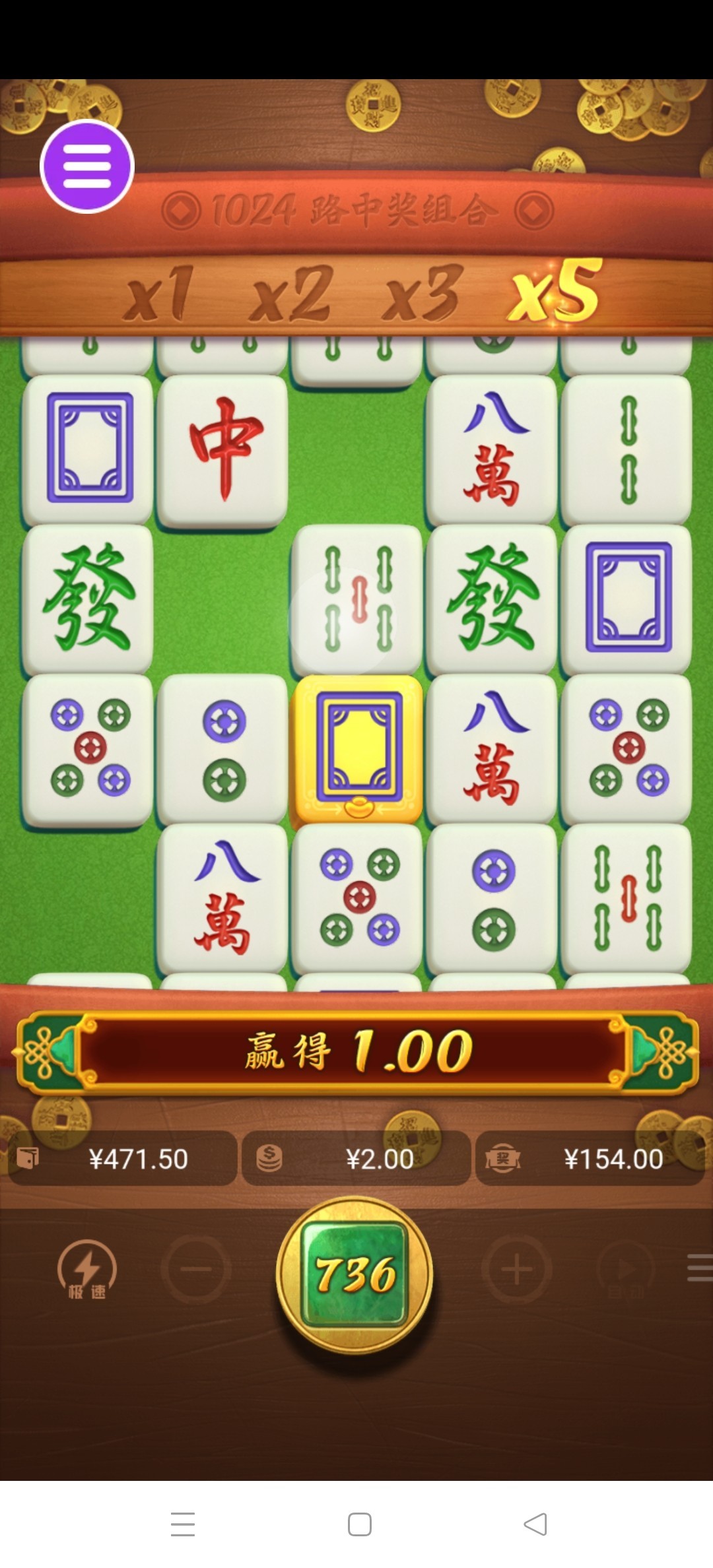 评论图片-足球今天-足球赛事-足球赛程网