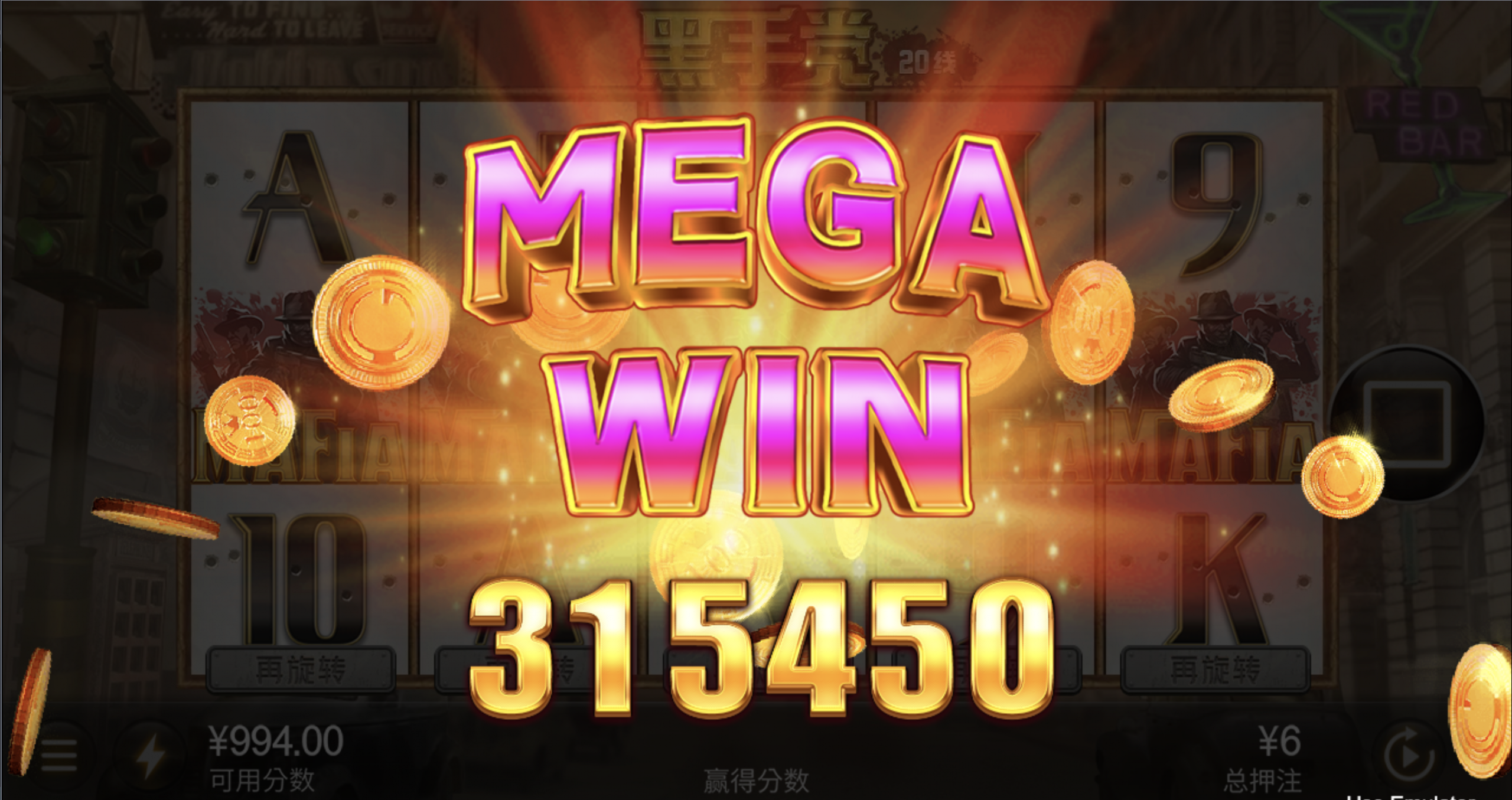 评论图片-足球今天-足球赛事-足球赛程网