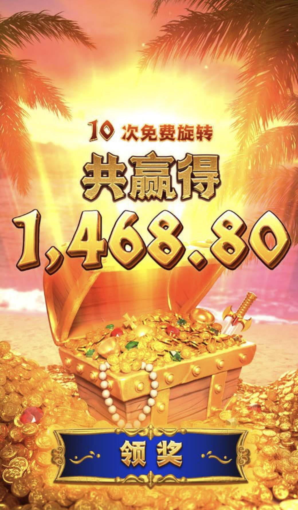 评论图片-足球今天-足球赛事-足球赛程网