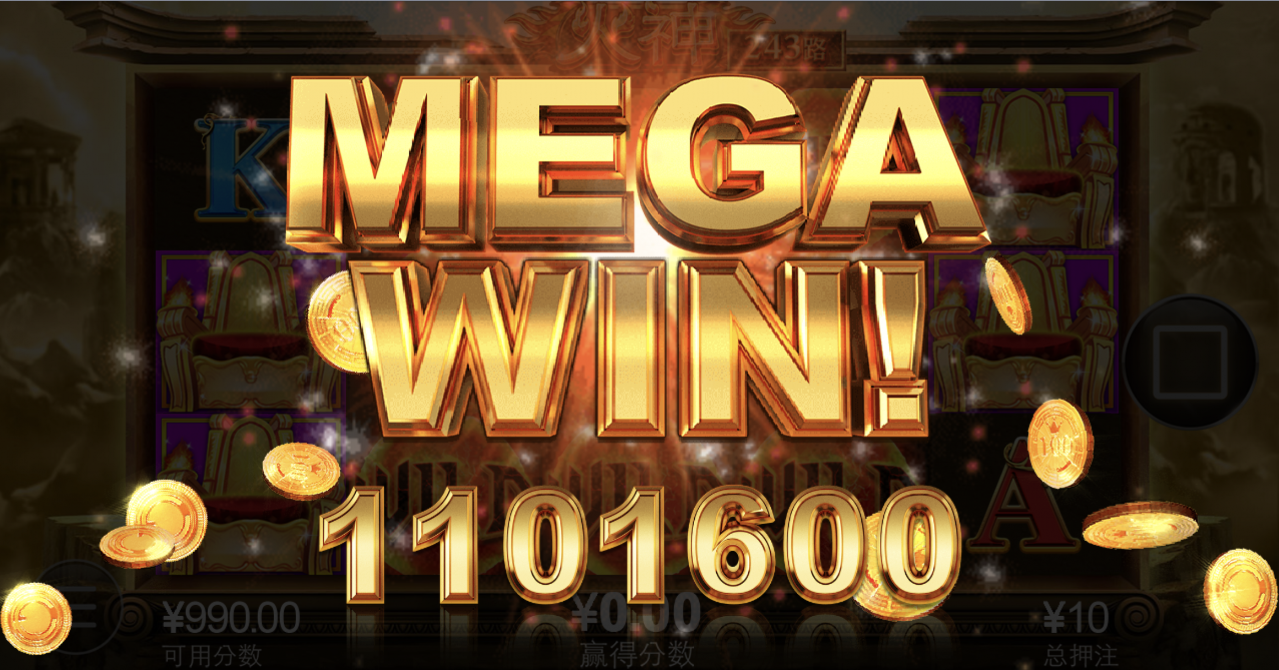 评论图片-足球今天-足球赛事-足球赛程网