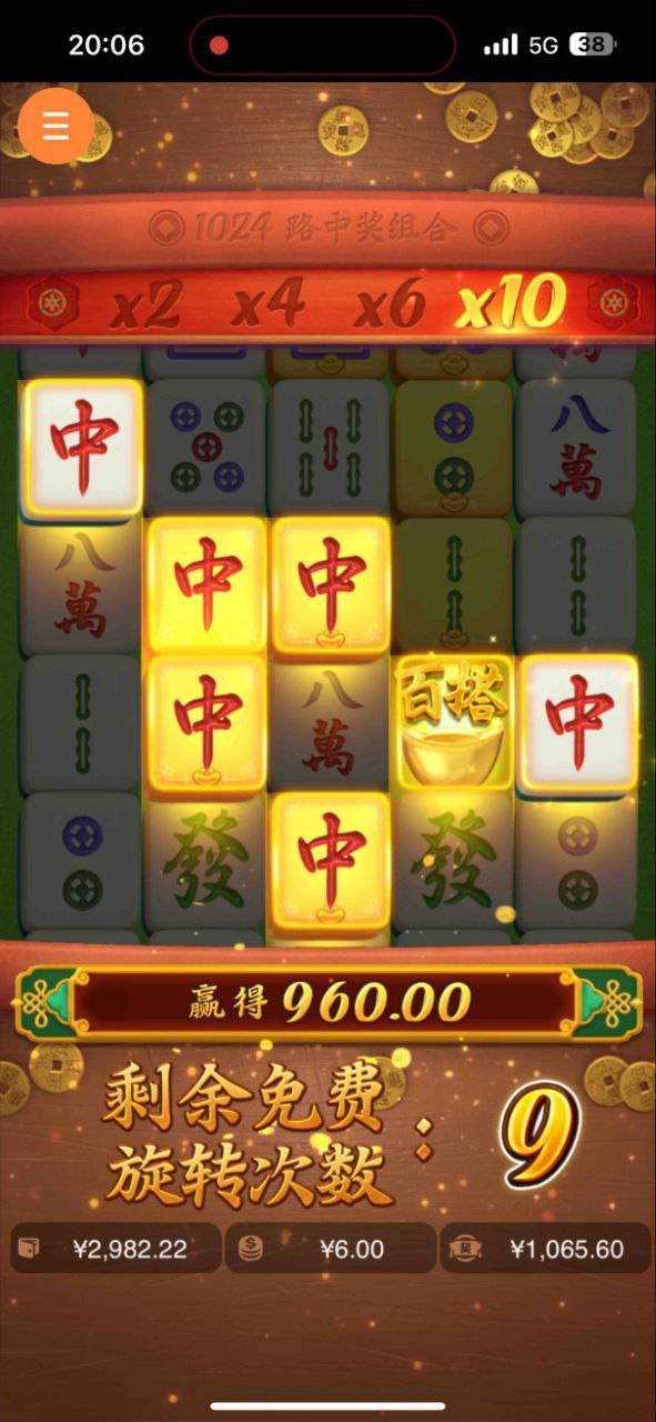 评论图片-足球今天-足球赛事-足球赛程网