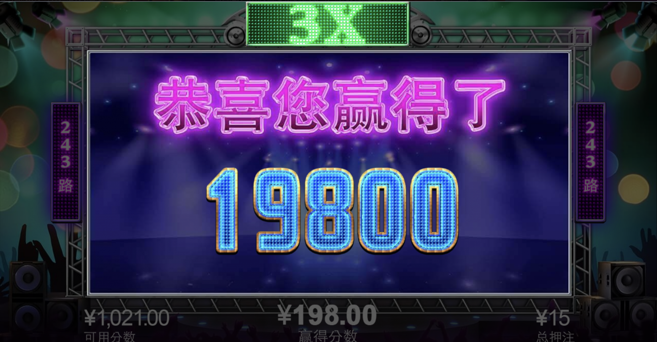 评论图片-足球今天-足球赛事-足球赛程网