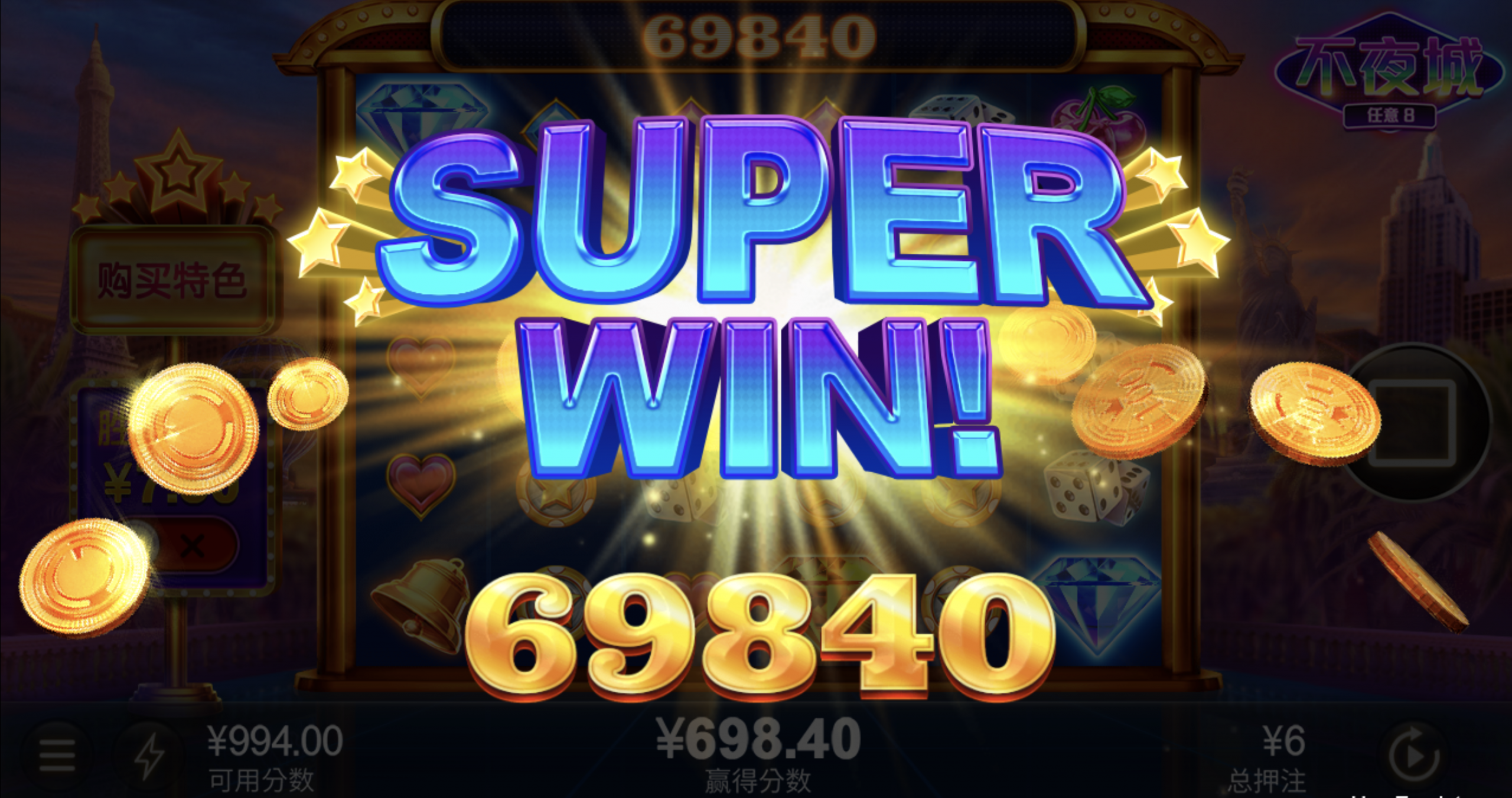 评论图片-足球今天-足球赛事-足球赛程网