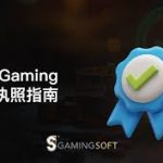 打破迷信:百家乐投注的科学分析-足球今天-足球赛事-足球赛程网