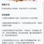 金木 注册送 18-足球今天-足球赛事-足球赛程网