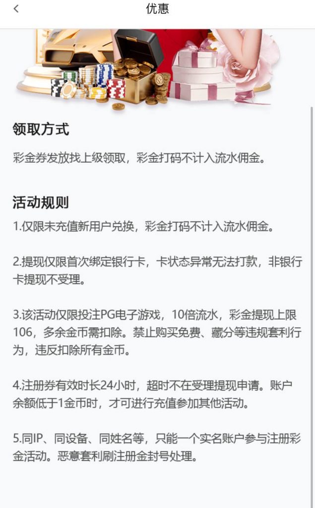 金木 注册送 18-足球今天-足球赛事-足球赛程网