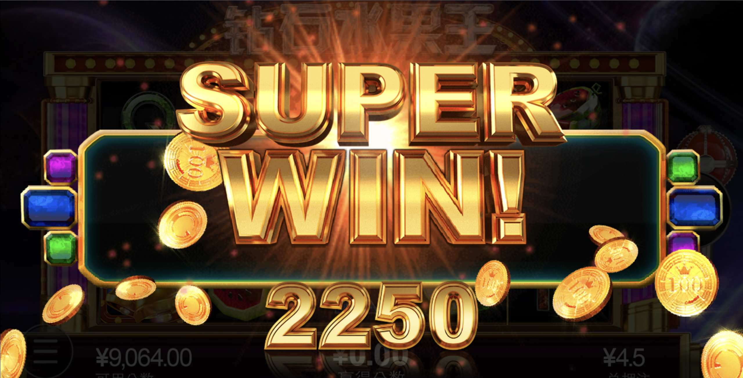 评论图片-足球今天-足球赛事-足球赛程网