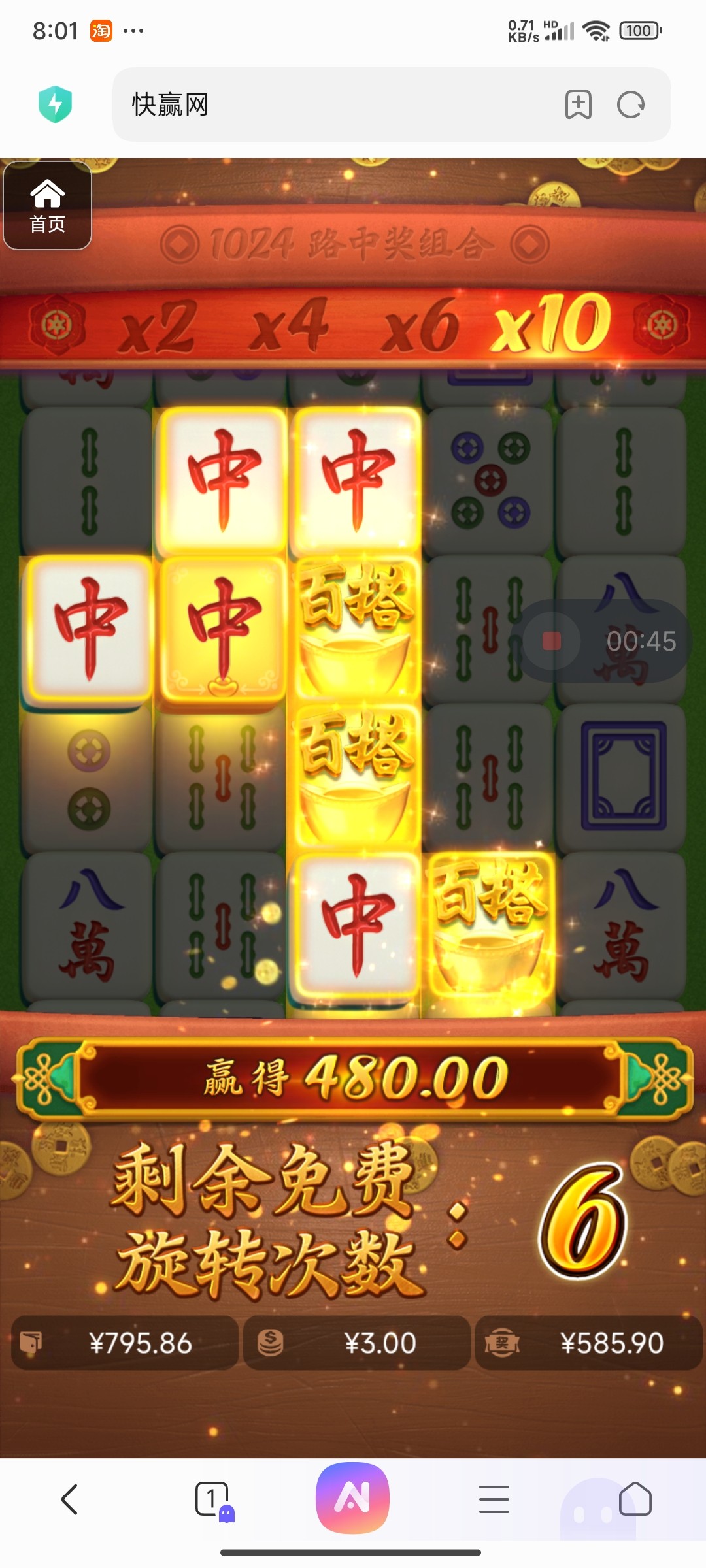 评论图片-足球今天-足球赛事-足球赛程网