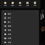 皇马集团  送18 彩金-足球今天-足球赛事-足球赛程网