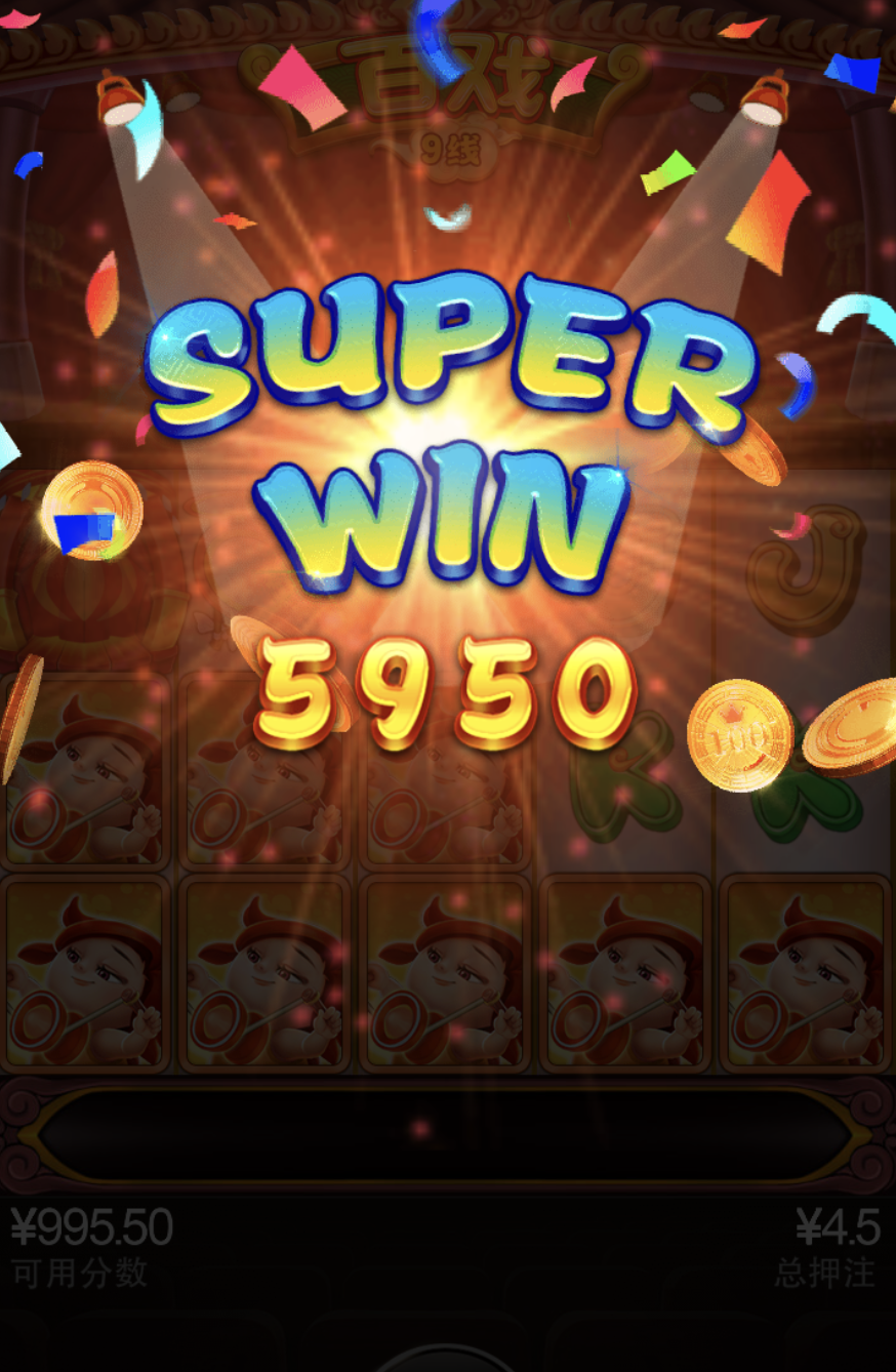 评论图片-足球今天-足球赛事-足球赛程网