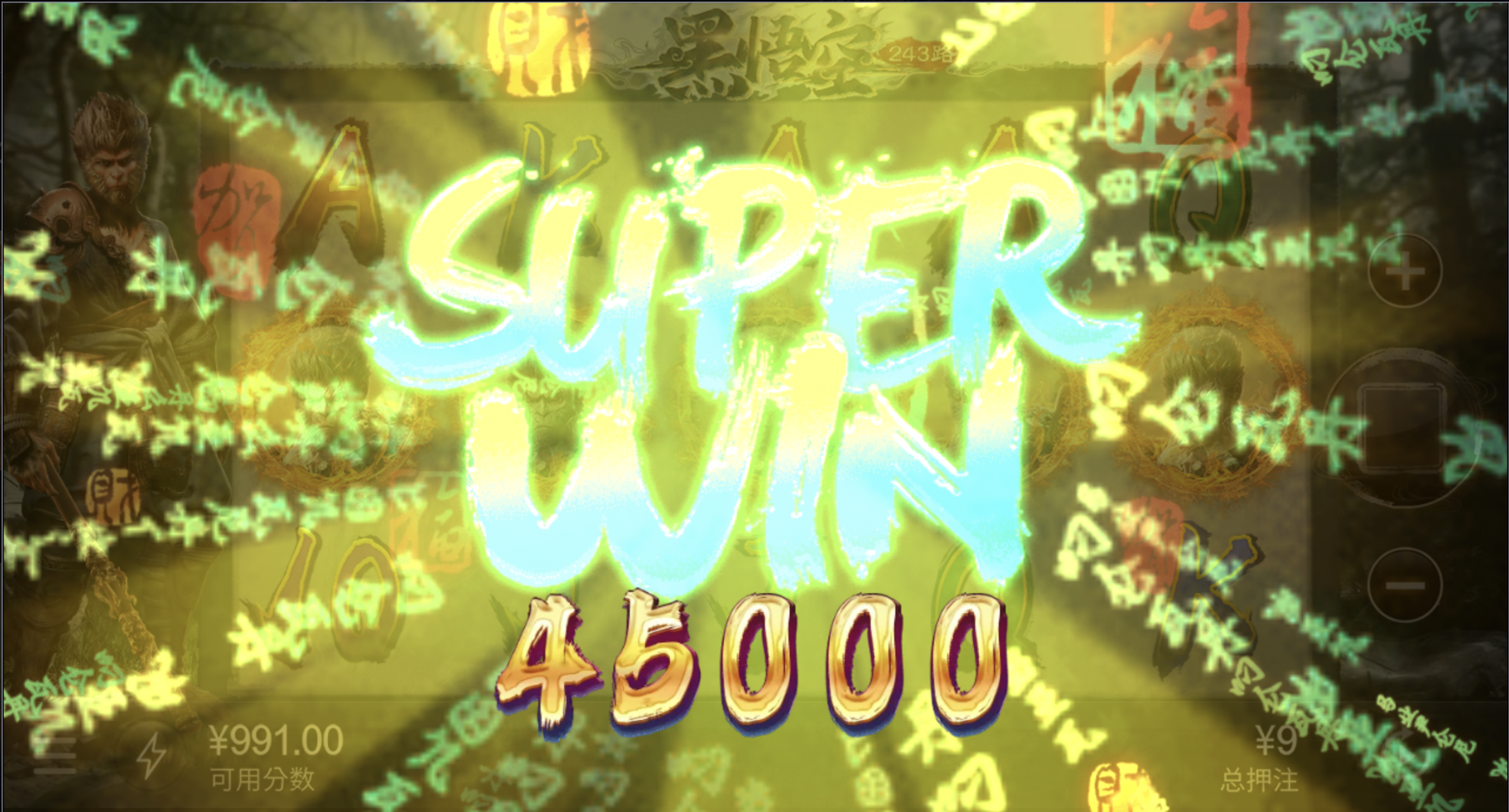 评论图片-足球今天-足球赛事-足球赛程网